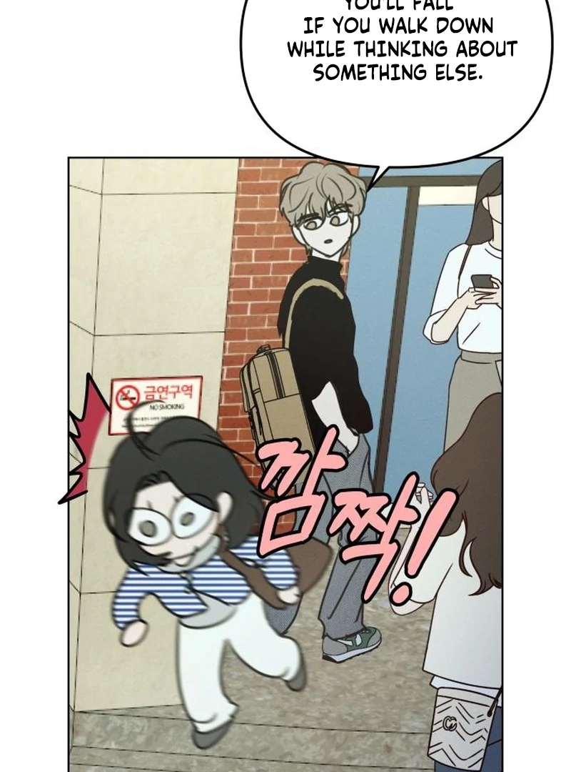 I Want To Be Fooled Chapter 21 - page 114