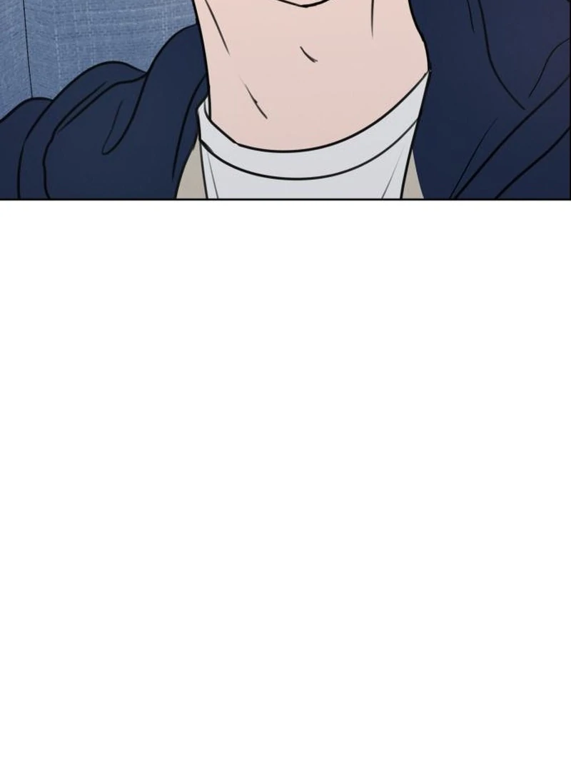 I Want To Be Fooled Chapter 21 - page 12