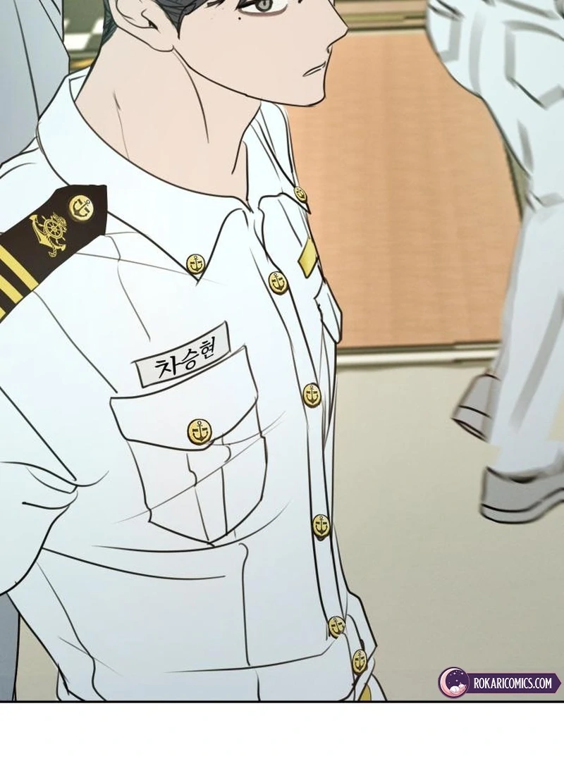 I Want To Be Fooled Chapter 21 - page 122