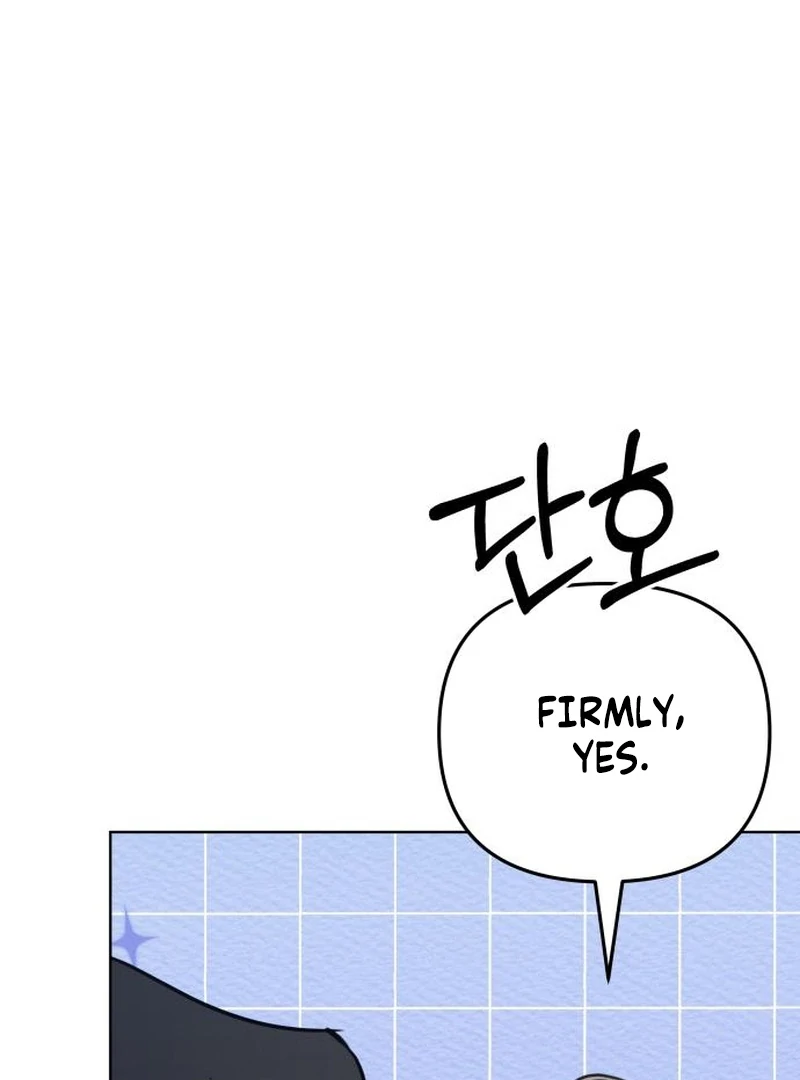 I Want To Be Fooled Chapter 21 - page 123