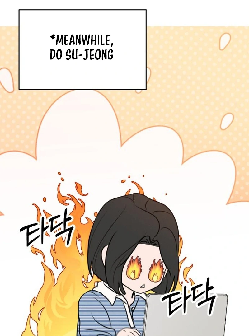 I Want To Be Fooled Chapter 21 - page 13