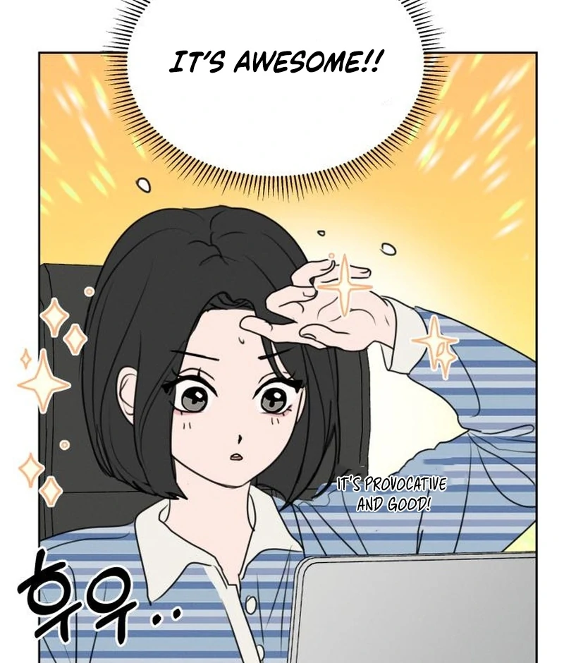 I Want To Be Fooled Chapter 21 - page 16