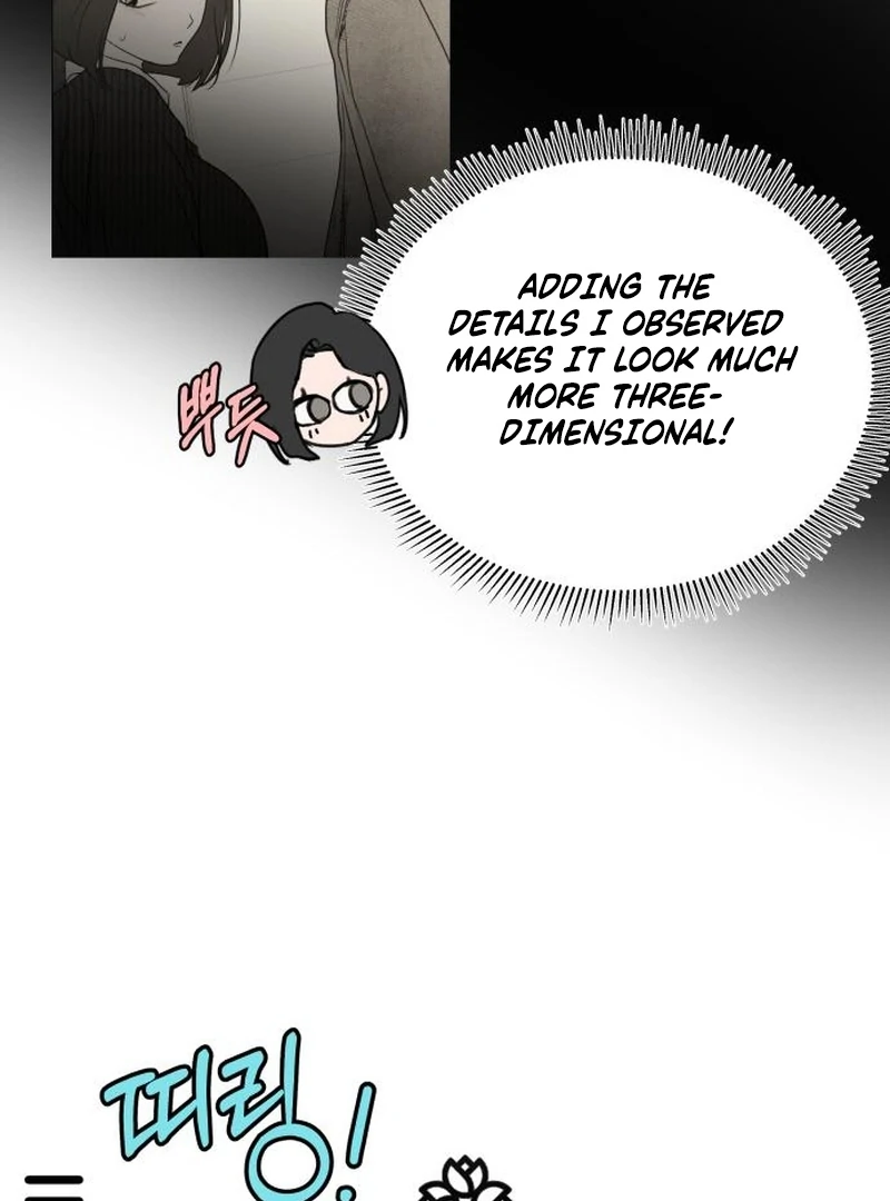 I Want To Be Fooled Chapter 21 - page 19