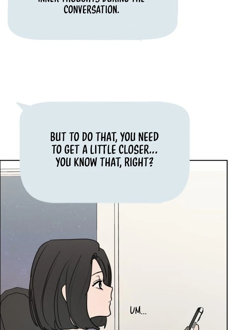 I Want To Be Fooled Chapter 21 - page 21