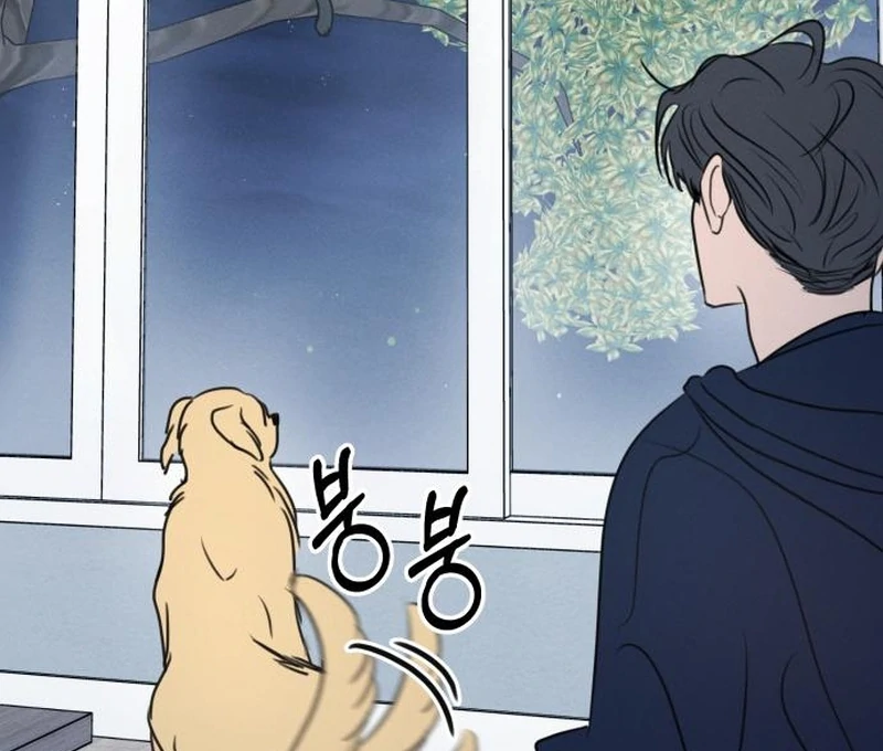 I Want To Be Fooled Chapter 21 - page 35