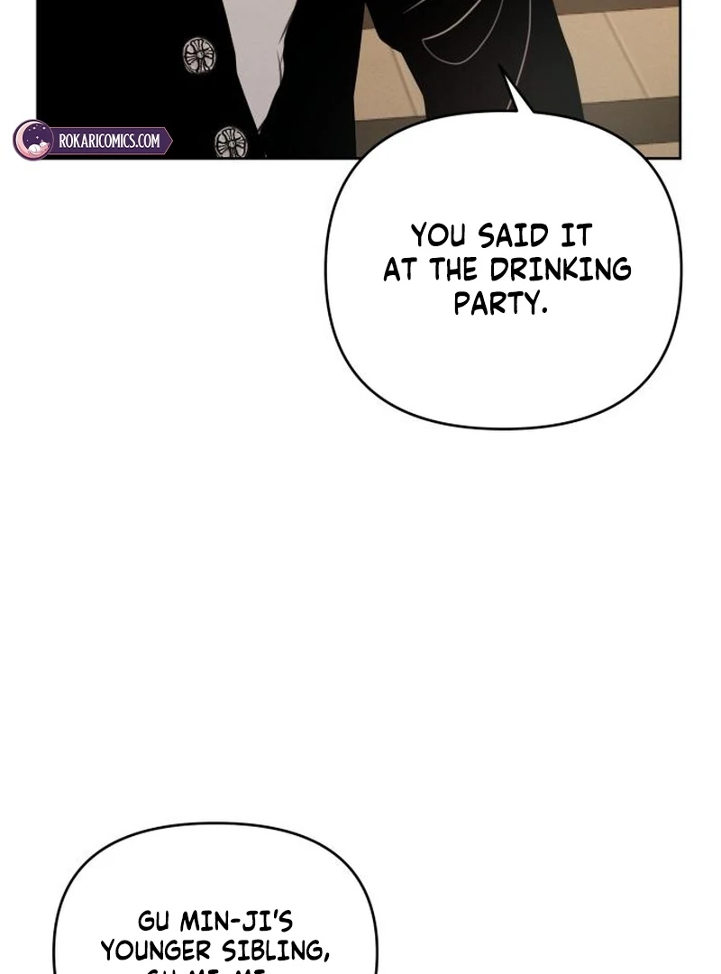 I Want To Be Fooled Chapter 21 - page 41