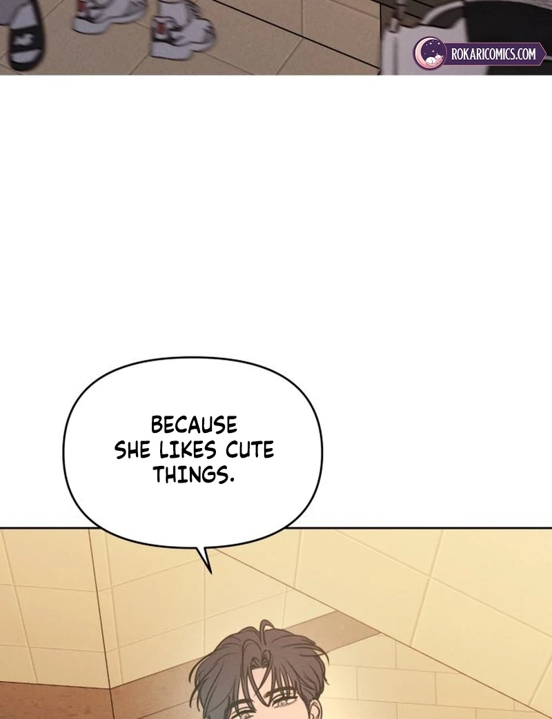 I Want To Be Fooled Chapter 21 - page 53