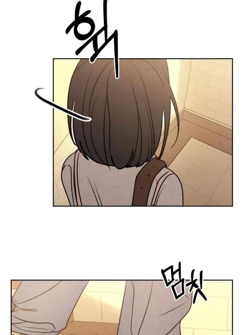 I Want To Be Fooled Chapter 21 - page 58