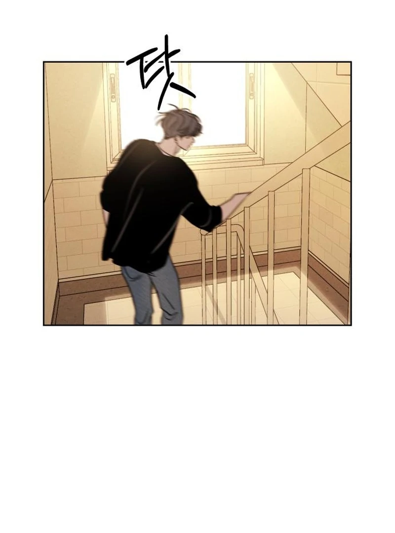 I Want To Be Fooled Chapter 21 - page 74