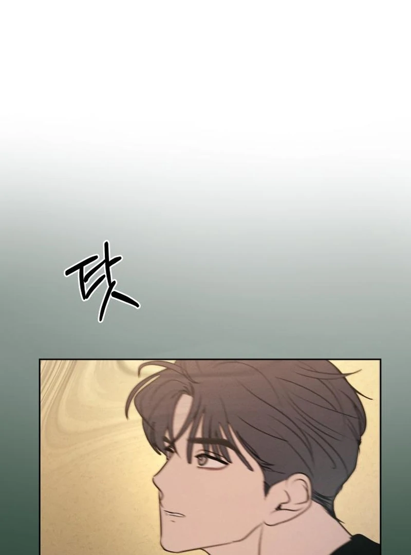 I Want To Be Fooled Chapter 21 - page 75