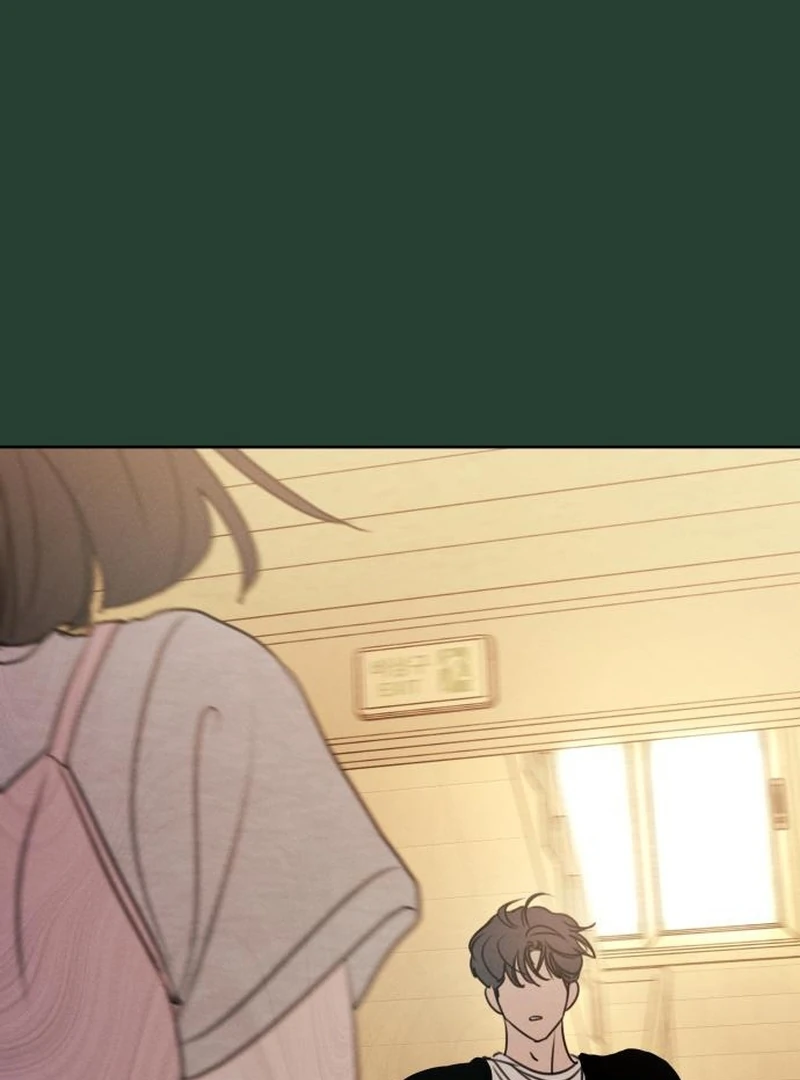 I Want To Be Fooled Chapter 21 - page 78