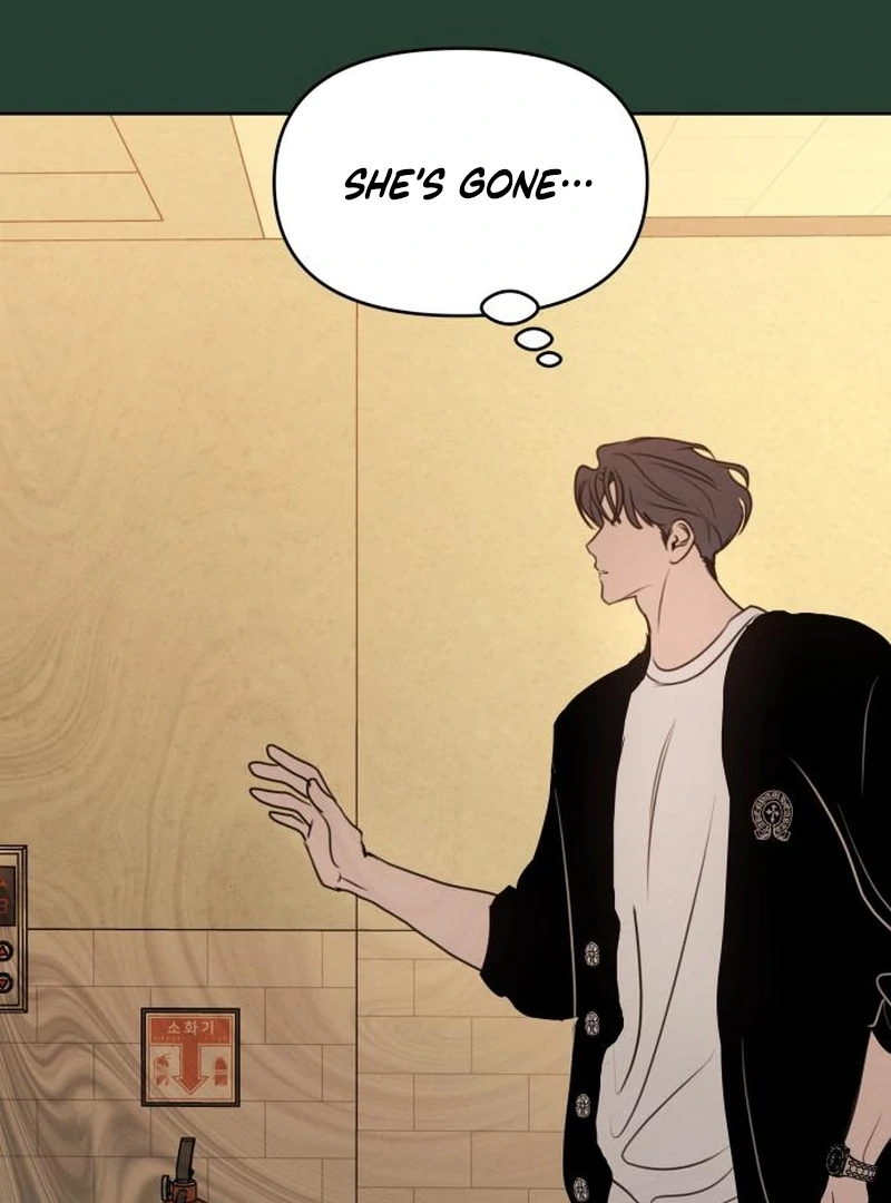 I Want To Be Fooled Chapter 21 - page 84