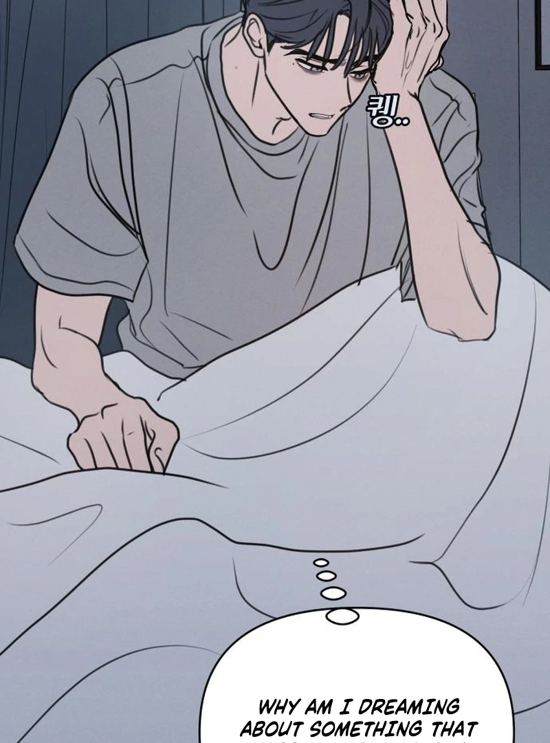 I Want To Be Fooled Chapter 21 - page 96