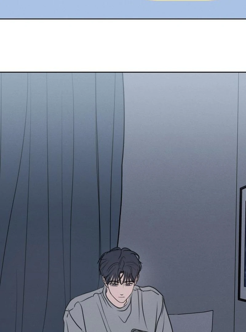 I Want To Be Fooled Chapter 21 - page 99