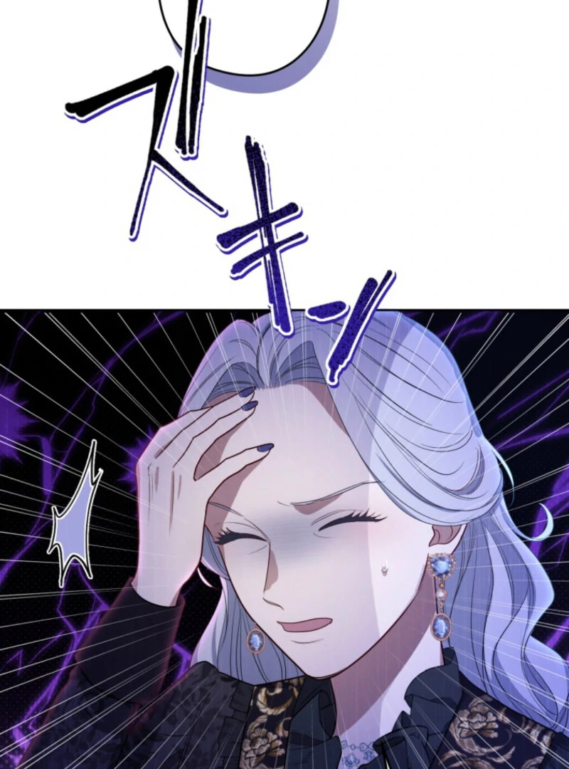 The Grim Reaper Duke’s Obsessive Contract Mother Chapter 32 - page 54