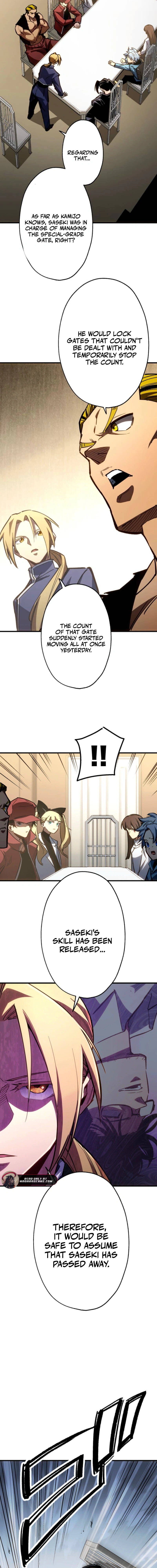 Infinite Awakening Chapter 21 - page 6