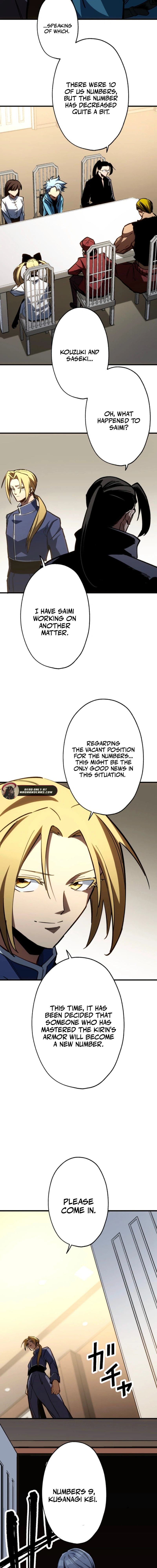 Infinite Awakening Chapter 21 - page 9