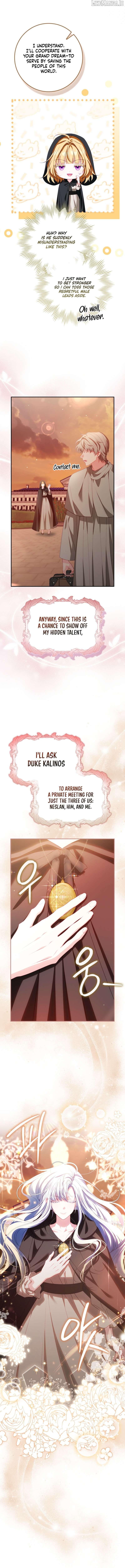 Unshakable Female Lead in Regret Genre Chapter 33 - page 7