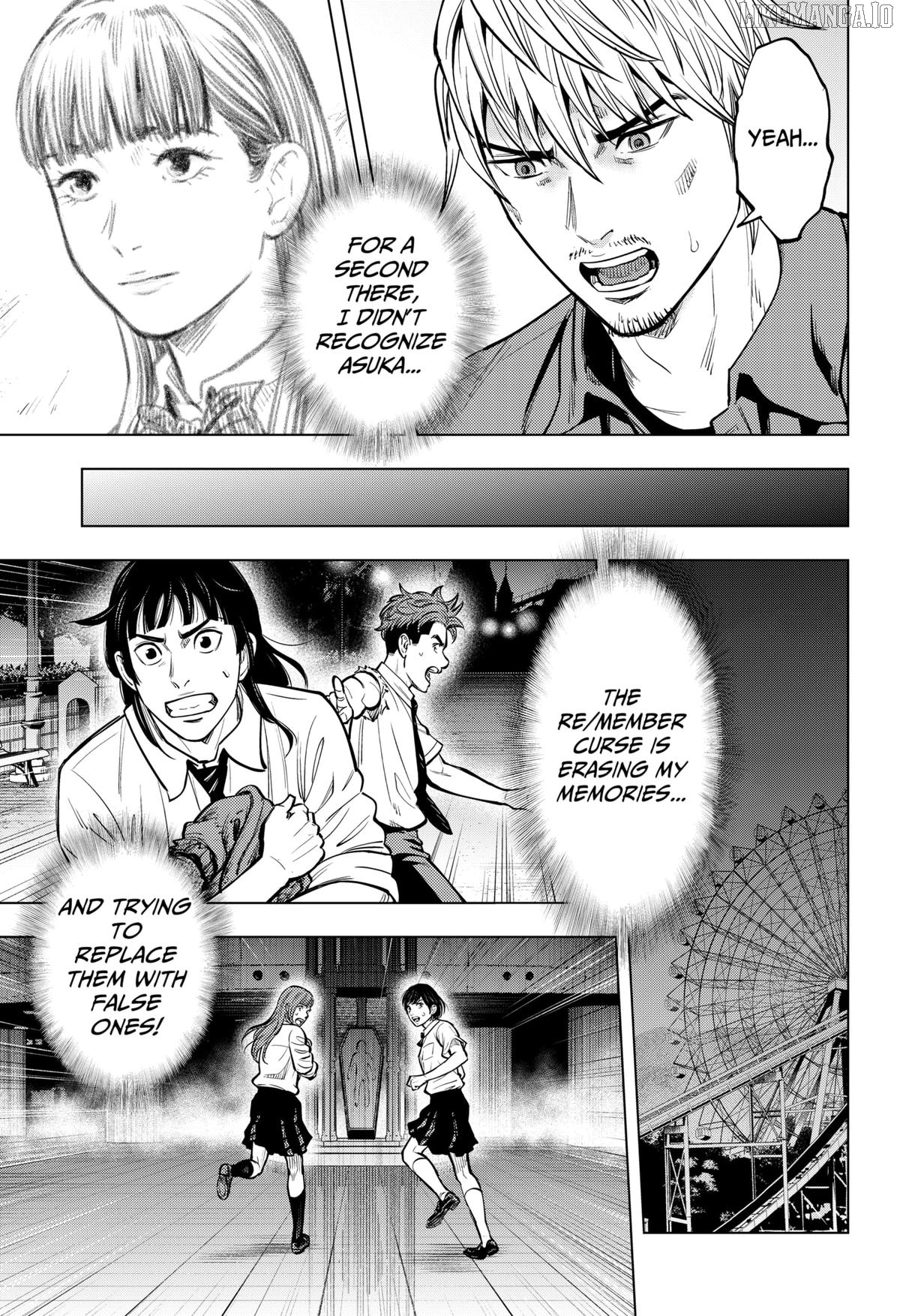 Re/Member: The Last Night Chapter 12 - page 3