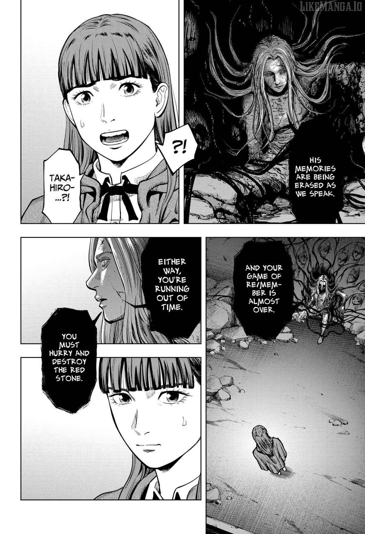 Re/Member: The Last Night Chapter 12 - page 6