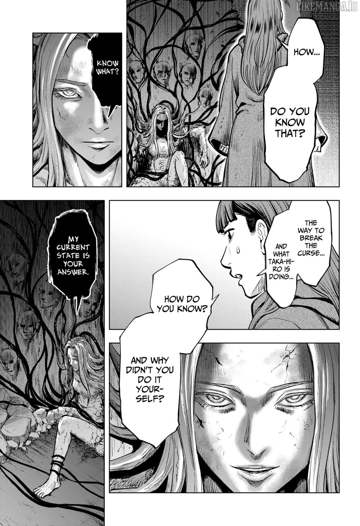 Re/Member: The Last Night Chapter 12 - page 7