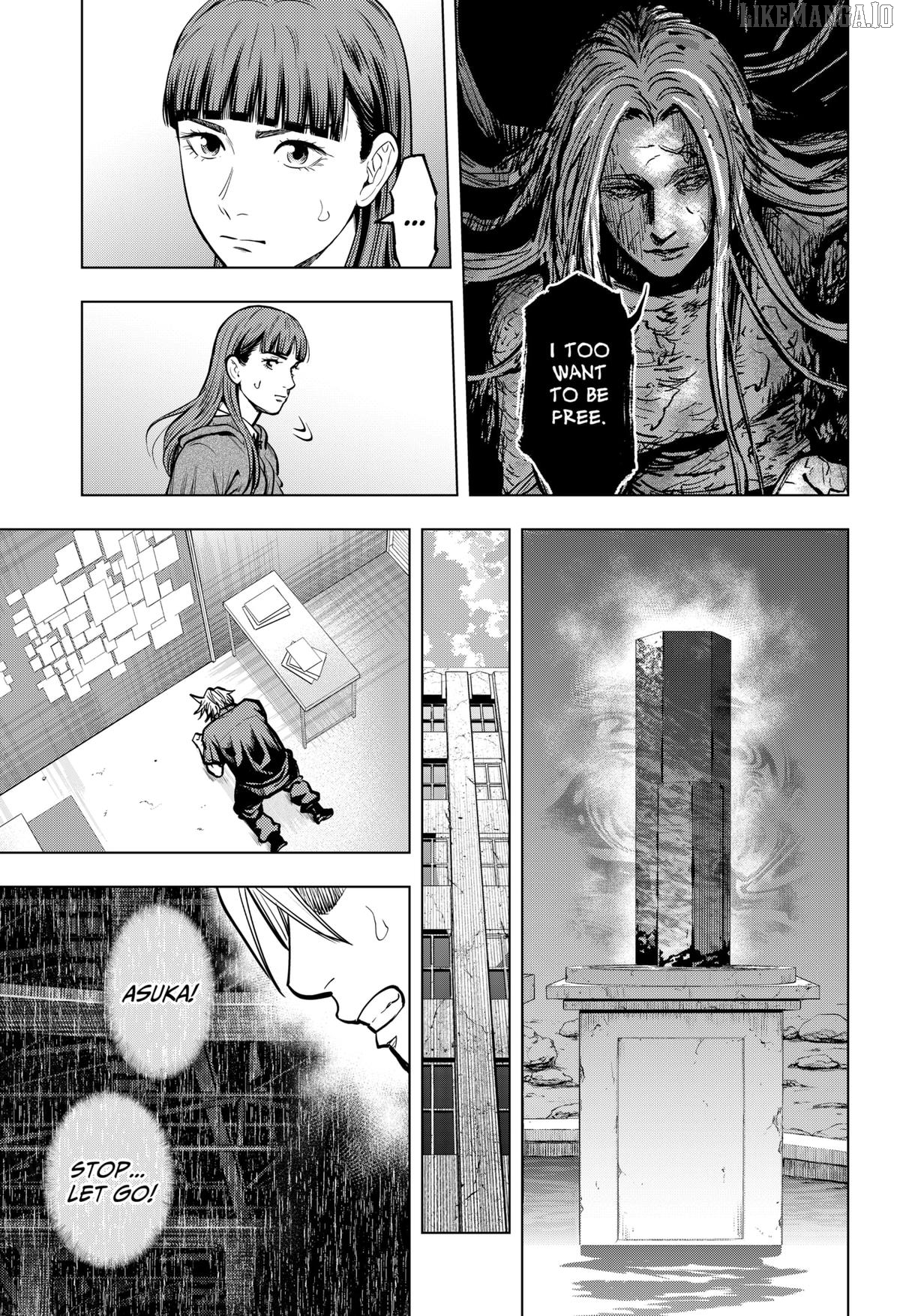 Re/Member: The Last Night Chapter 12 - page 9