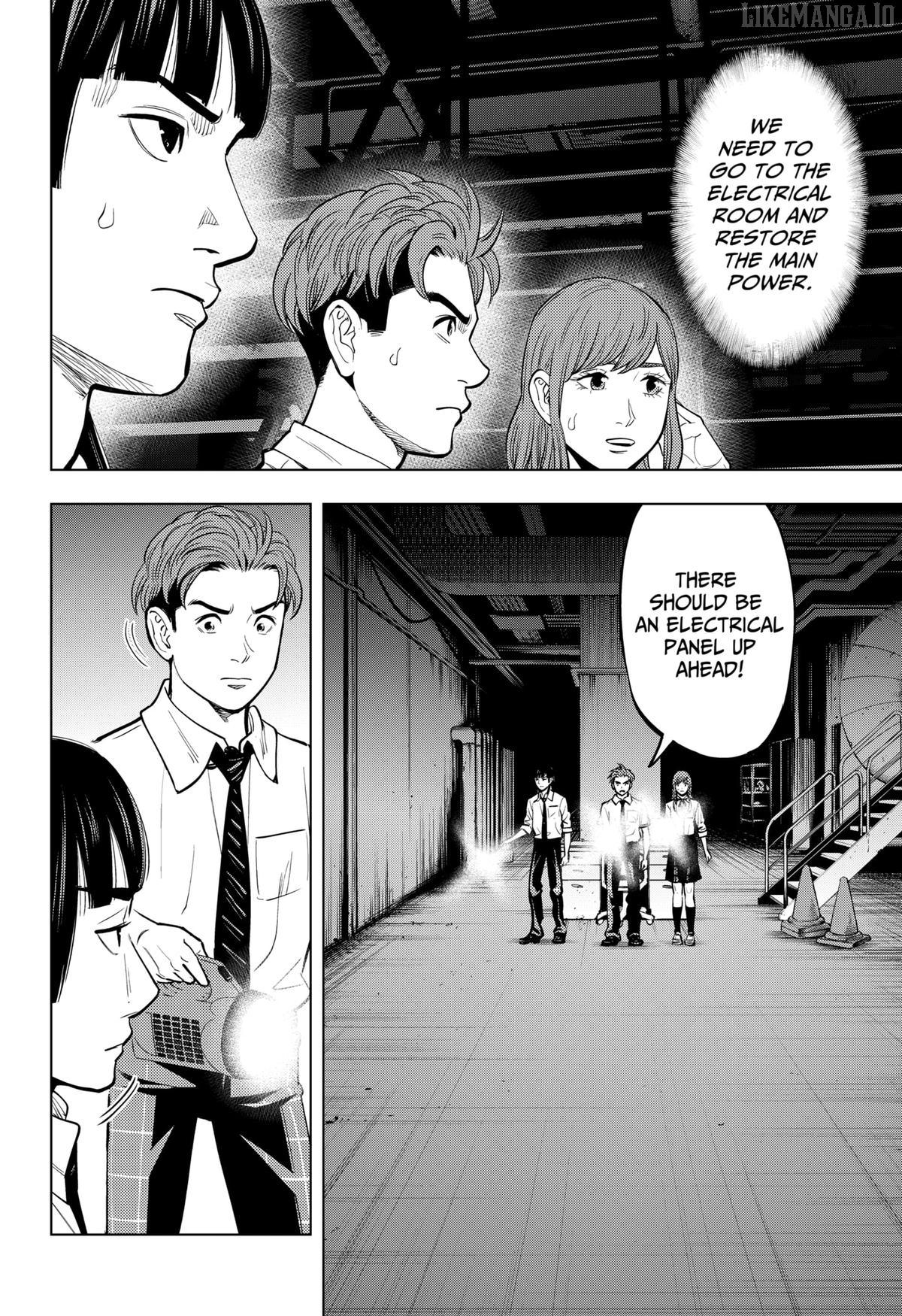 Re/Member: The Last Night Chapter 13 - page 2