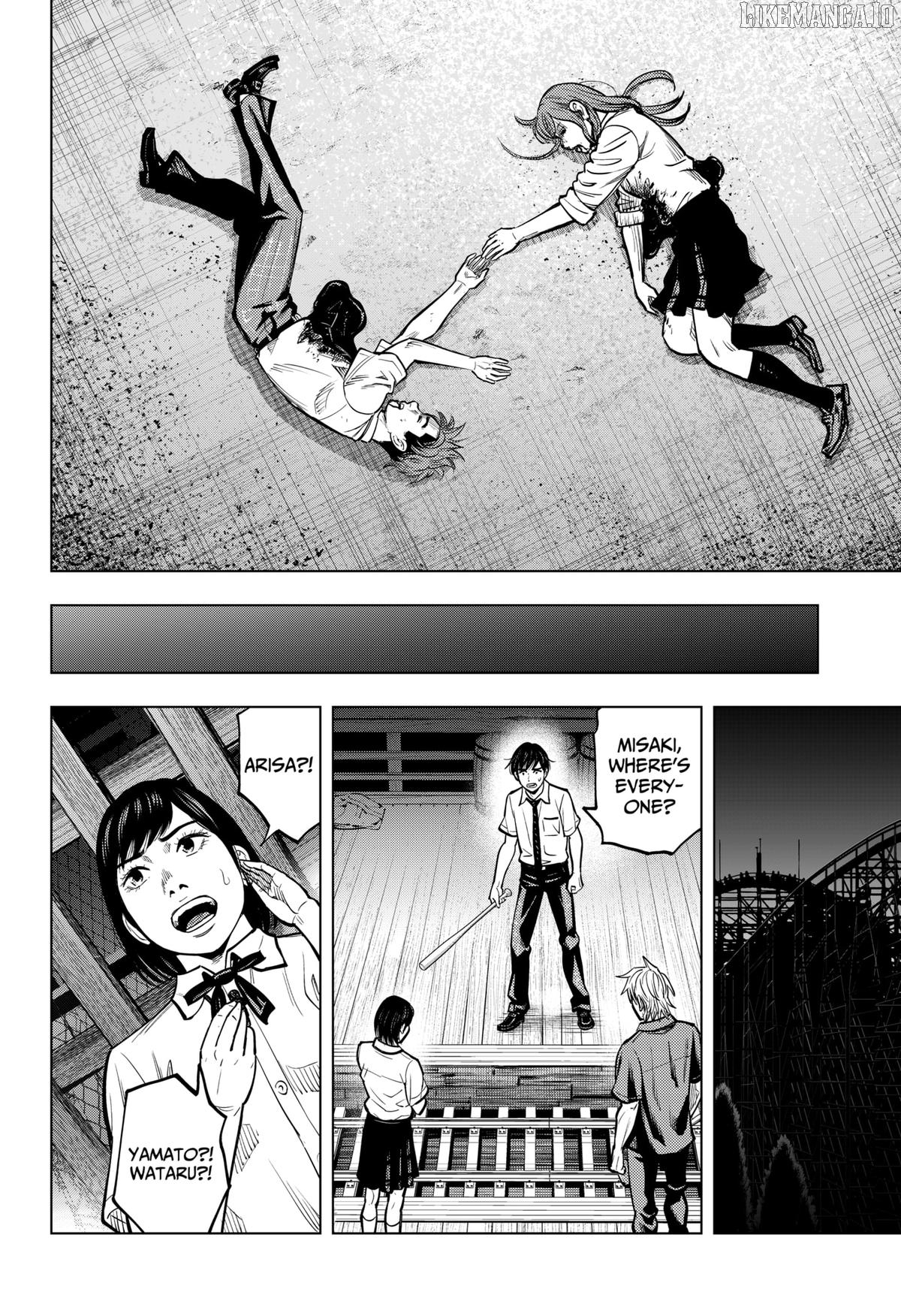 Re/Member: The Last Night Chapter 14 - page 12