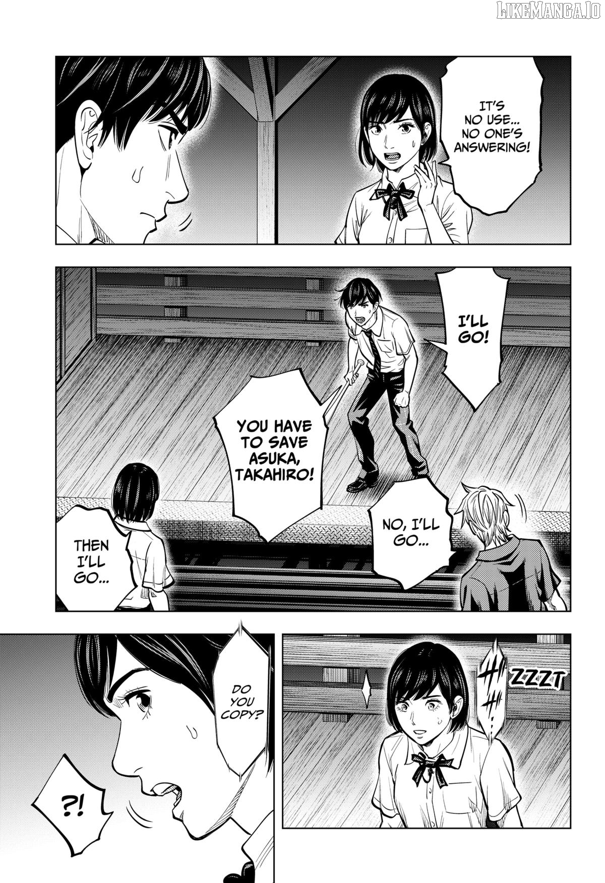 Re/Member: The Last Night Chapter 14 - page 13