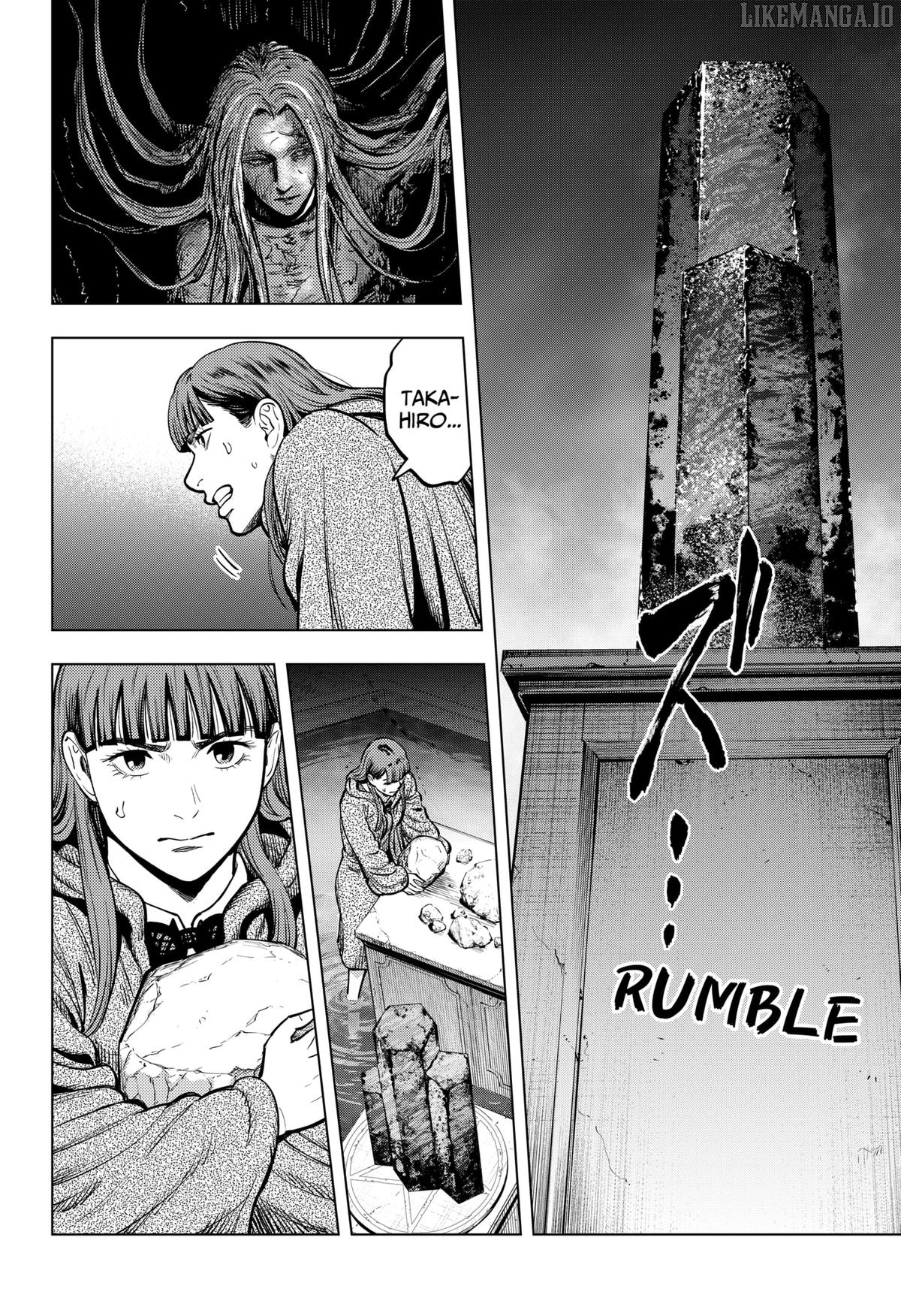 Re/Member: The Last Night Chapter 14 - page 5