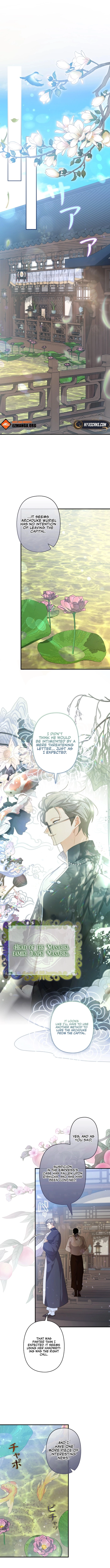 The Secretary Of My Ex Favorite Character Chapter 7 - page 3