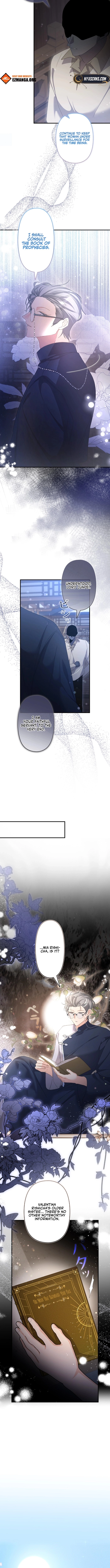 The Secretary Of My Ex Favorite Character Chapter 7 - page 6