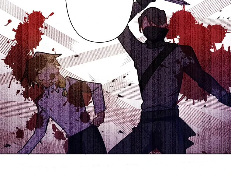 Villain's Mob Wife Scheduled To Die Chapter 47 - page 20