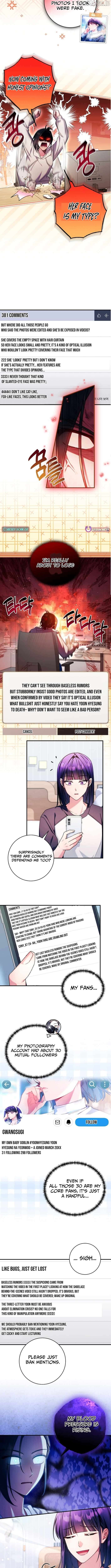I Tried to Debut My Kid, But Ended Up Debuting Myself Chapter 32 - page 2