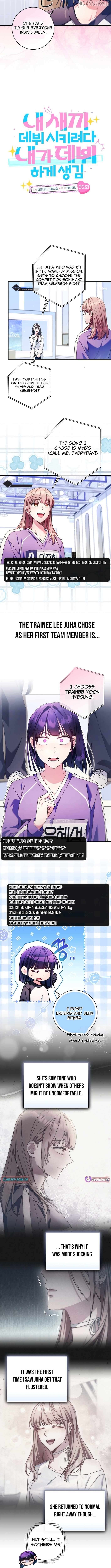 I Tried to Debut My Kid, But Ended Up Debuting Myself Chapter 32 - page 3