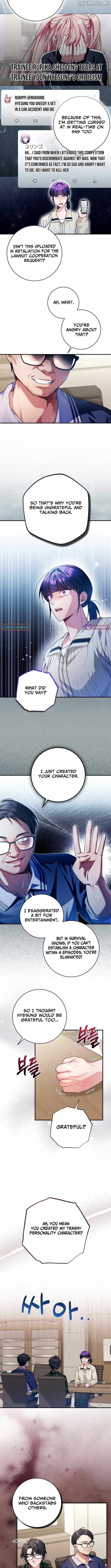 I Tried to Debut My Kid, But Ended Up Debuting Myself Chapter 33 - page 7
