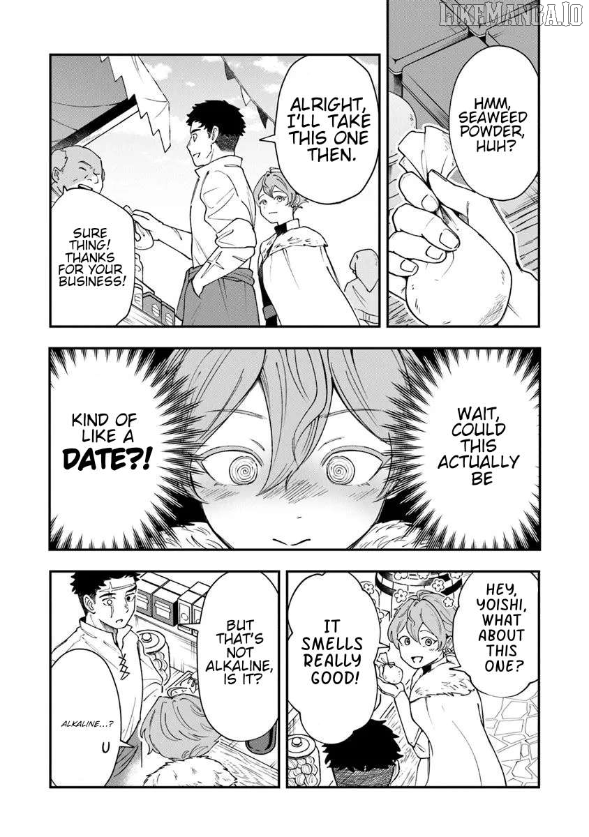Boukensha Sakaba no Ryourijin Chapter 6.2 - page 3