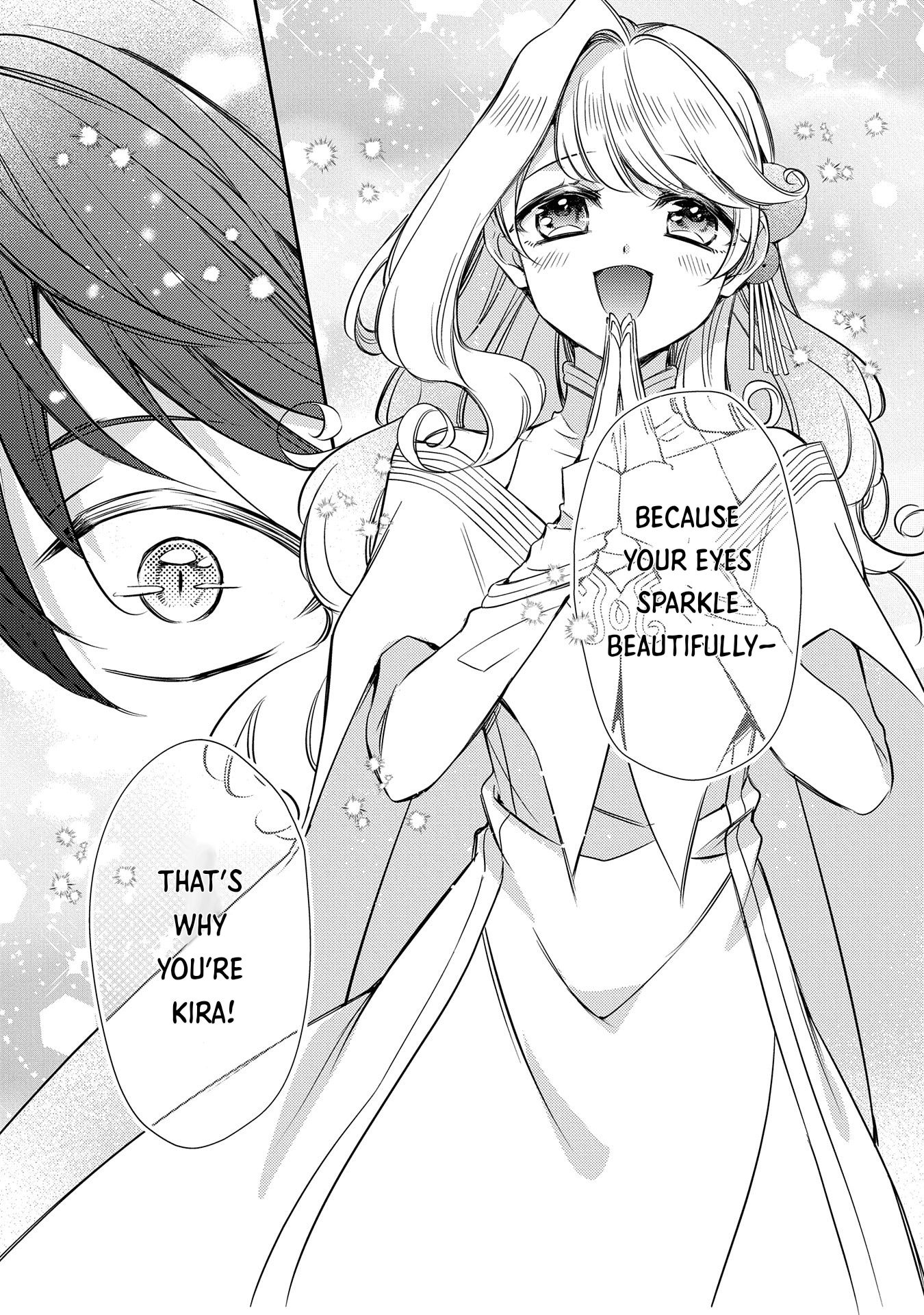 Even Exiled, She's Still the Beloved Saint! St. Evelyn's Weird and Wonderful Friends [Official] Chapter 6 - page 9