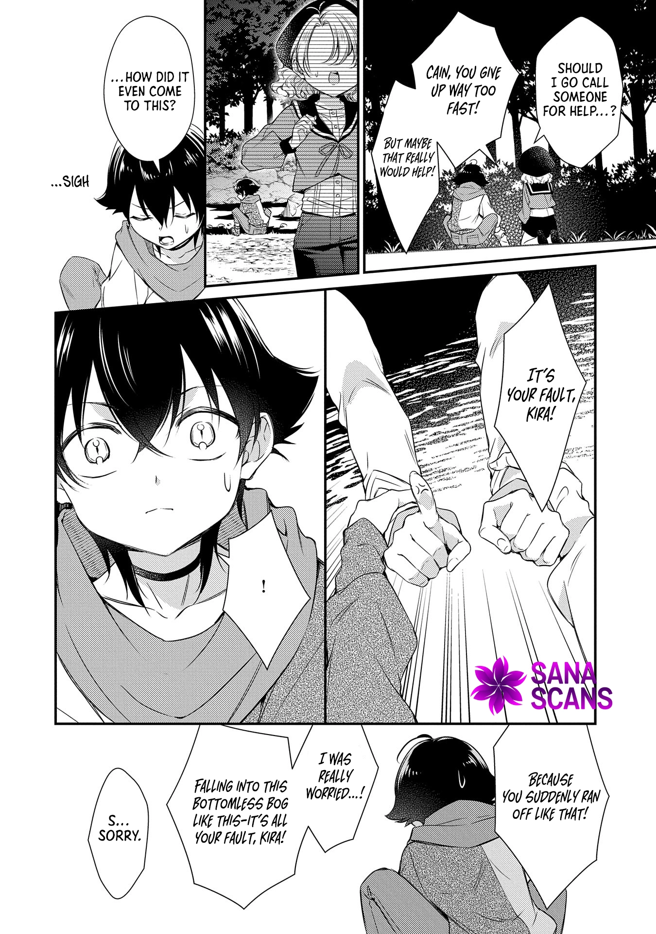 Even Exiled, She's Still the Beloved Saint! St. Evelyn's Weird and Wonderful Friends [Official] Chapter 6 - page 14