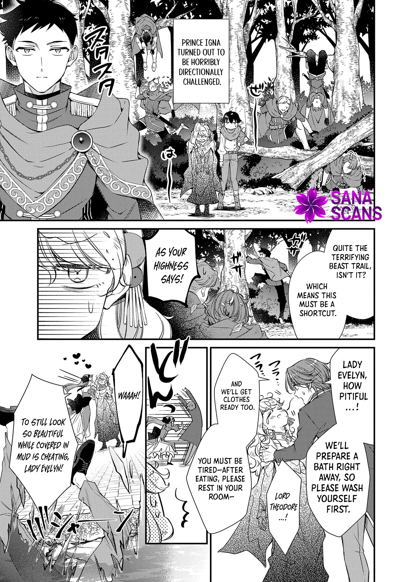 Even Exiled, She's Still the Beloved Saint! St. Evelyn's Weird and Wonderful Friends [Official] Chapter 6 - page 23