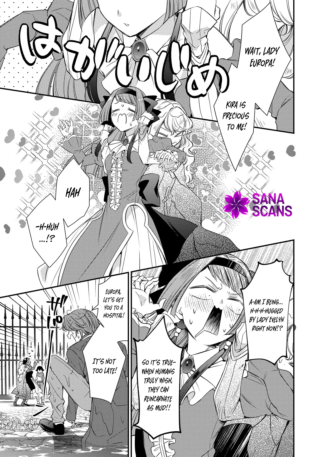Even Exiled, She's Still the Beloved Saint! St. Evelyn's Weird and Wonderful Friends [Official] Chapter 6 - page 29