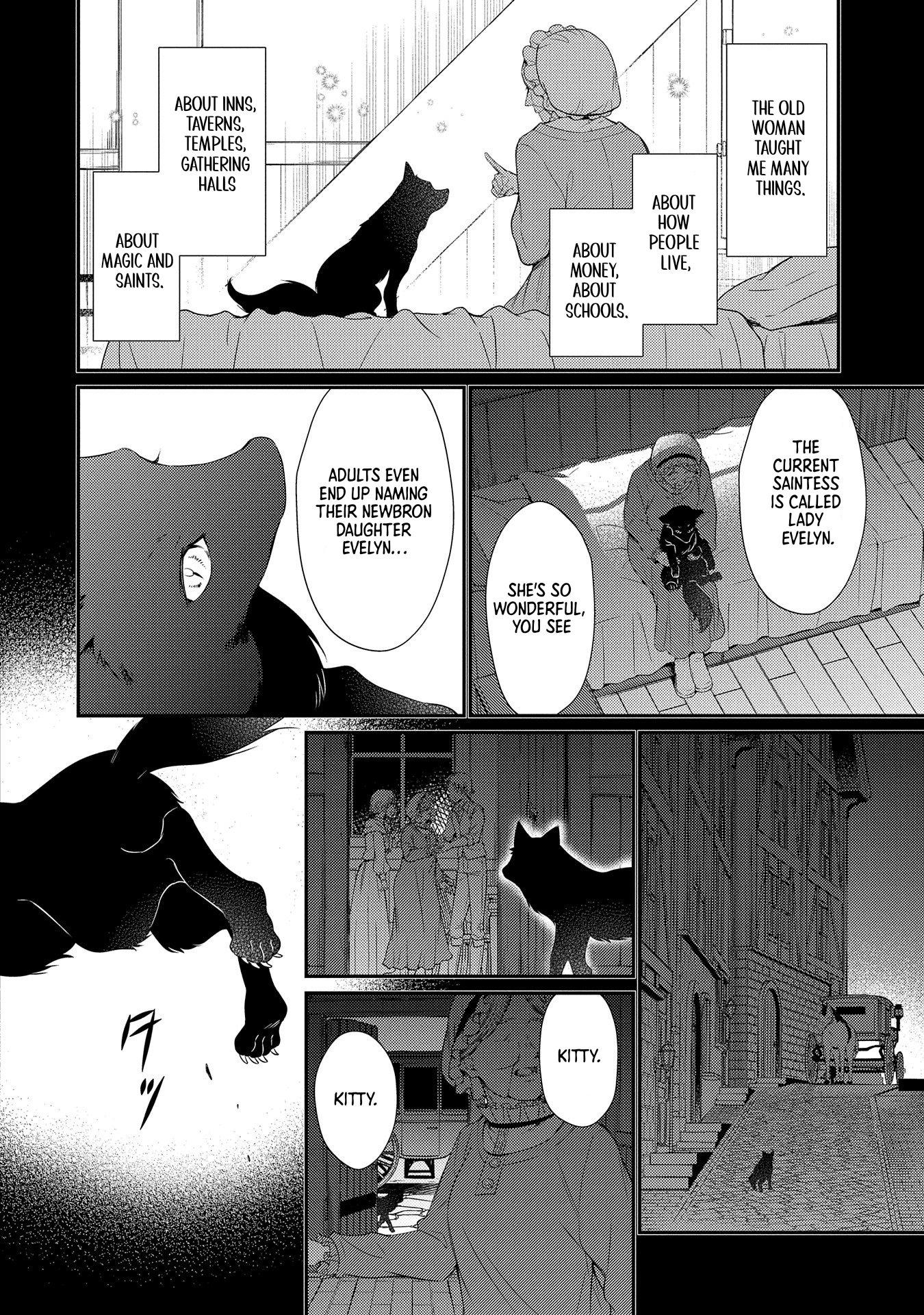 Even Exiled, She's Still the Beloved Saint! St. Evelyn's Weird and Wonderful Friends [Official] Chapter 6 - page 4