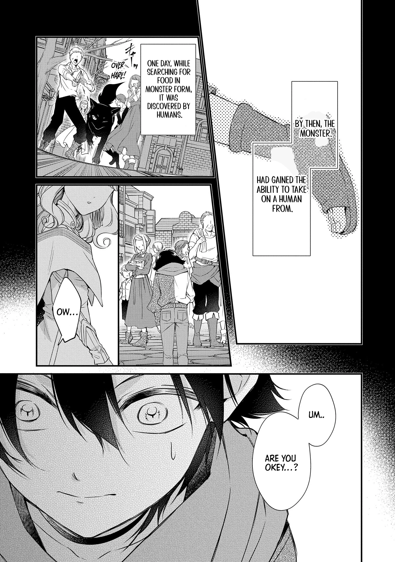 Even Exiled, She's Still the Beloved Saint! St. Evelyn's Weird and Wonderful Friends [Official] Chapter 6 - page 5