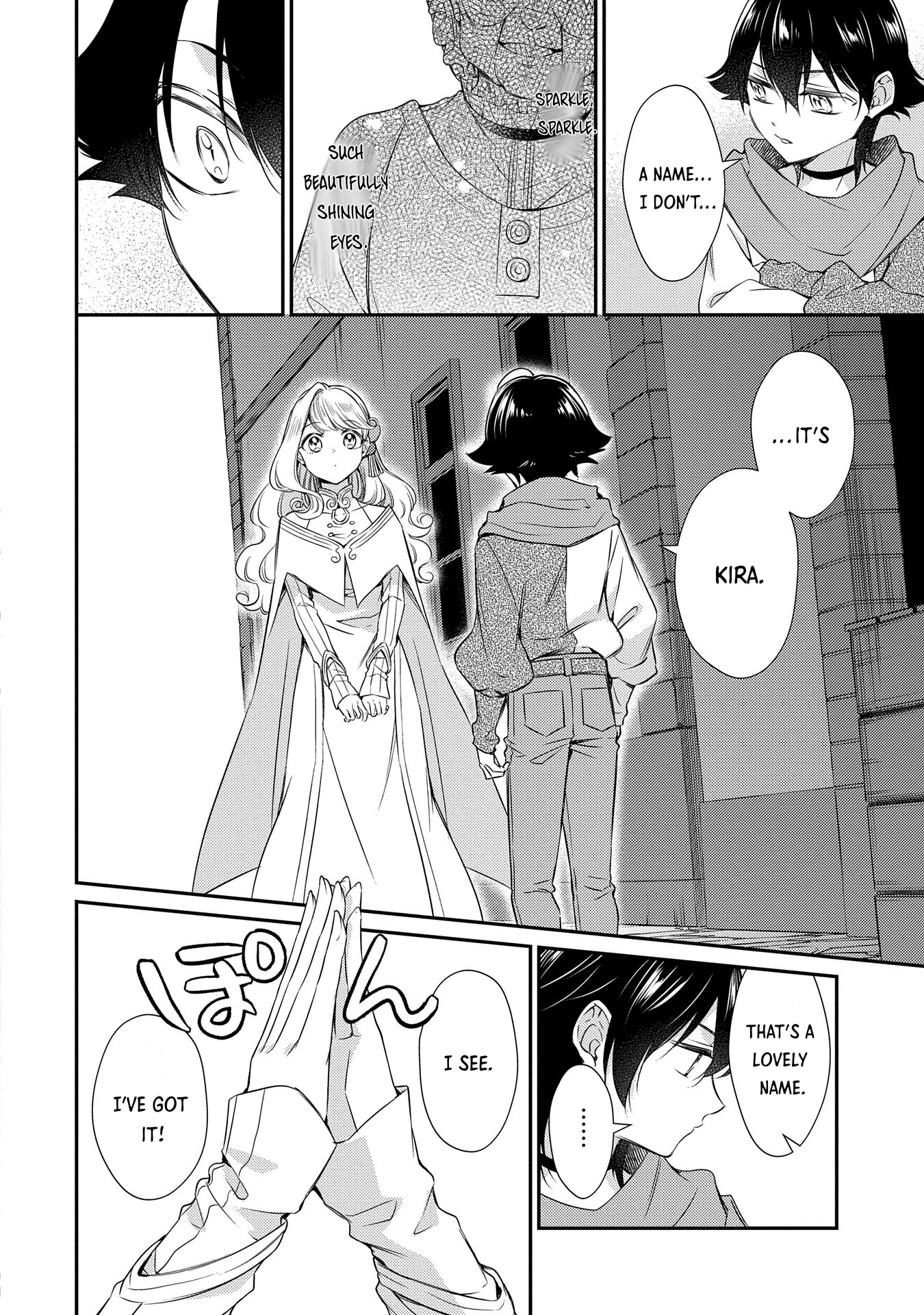 Even Exiled, She's Still the Beloved Saint! St. Evelyn's Weird and Wonderful Friends [Official] Chapter 6 - page 8