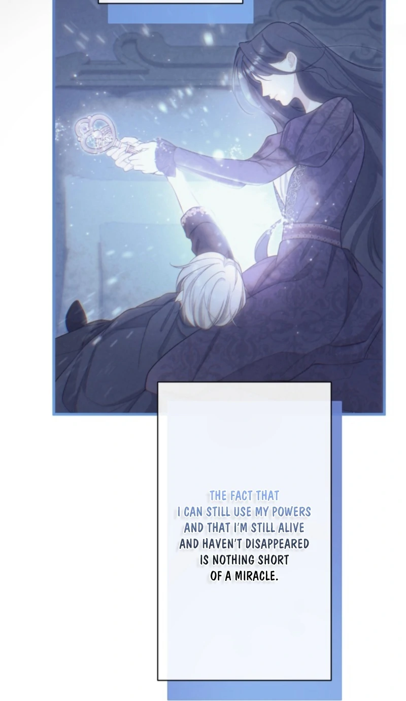 I Love the One Who Kills Me Chapter 34 - page 104