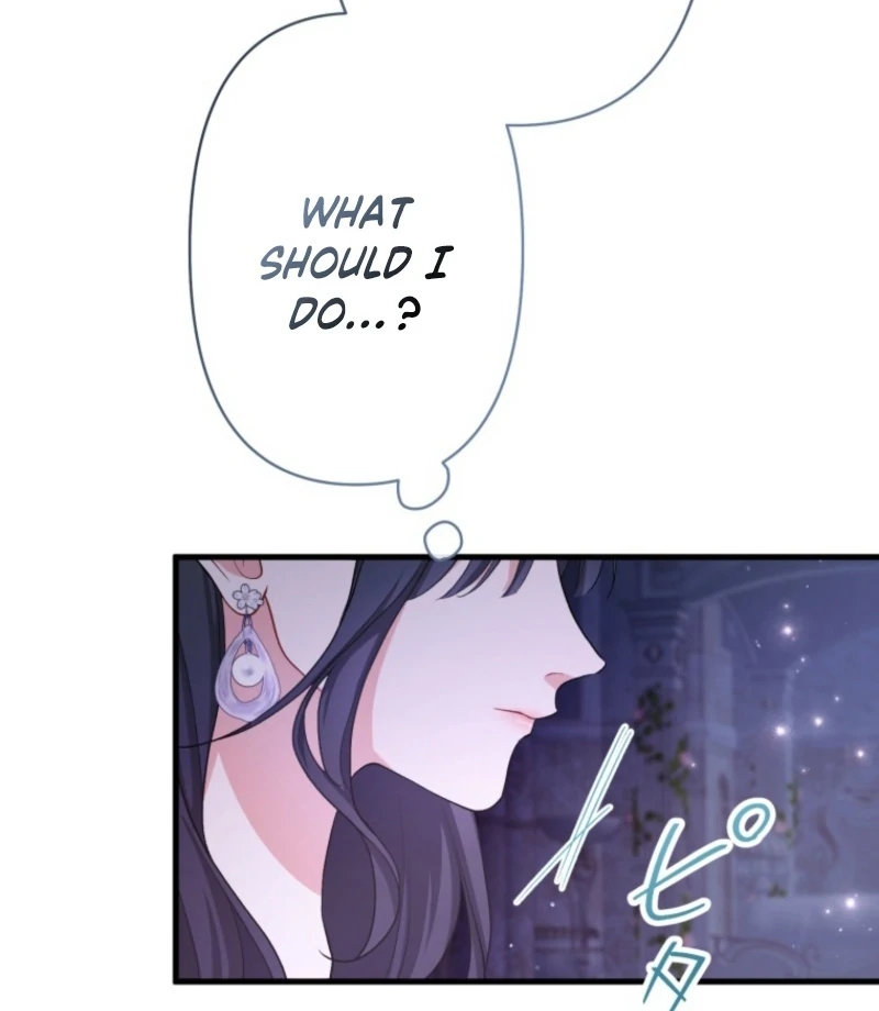 I Love the One Who Kills Me Chapter 34 - page 107