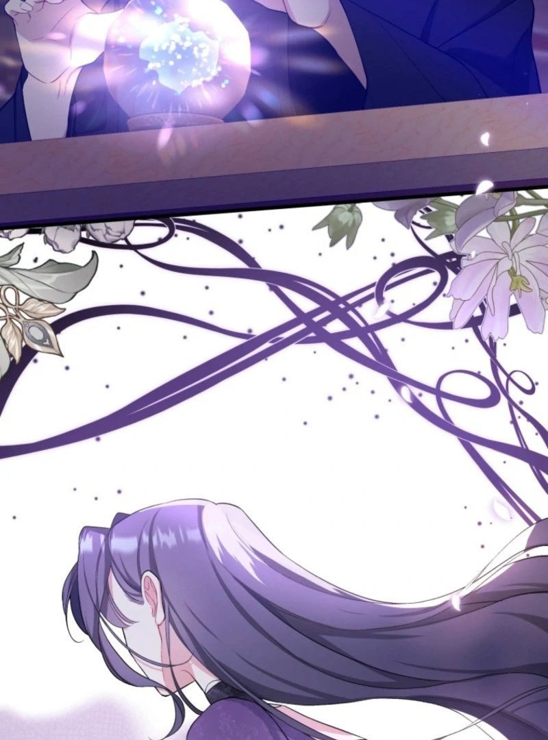 I Love the One Who Kills Me Chapter 34 - page 114