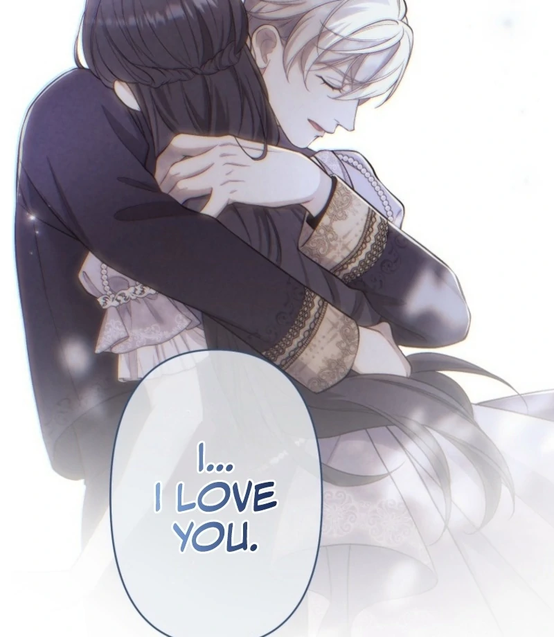 I Love the One Who Kills Me Chapter 34 - page 12