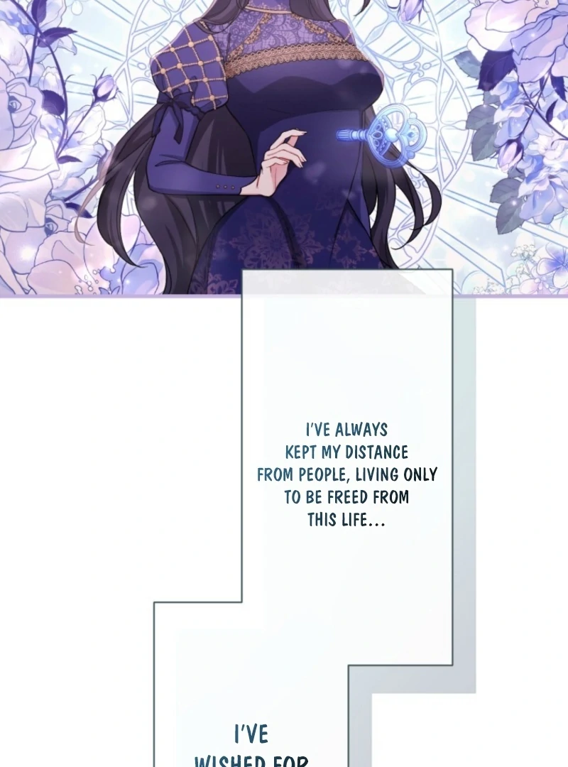 I Love the One Who Kills Me Chapter 34 - page 15