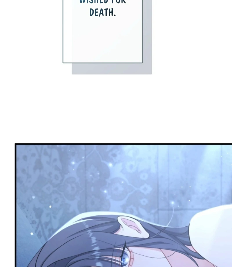 I Love the One Who Kills Me Chapter 34 - page 16